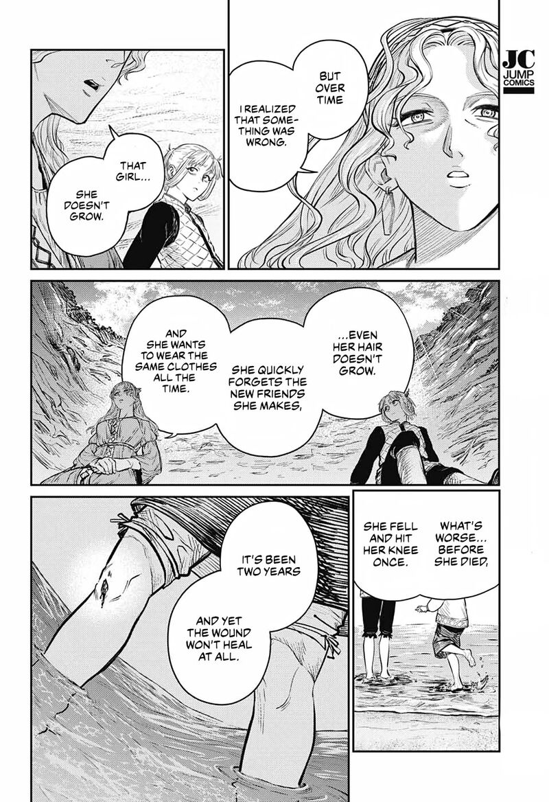 Sensou Kyoushitsu Chapter 9 Page 25