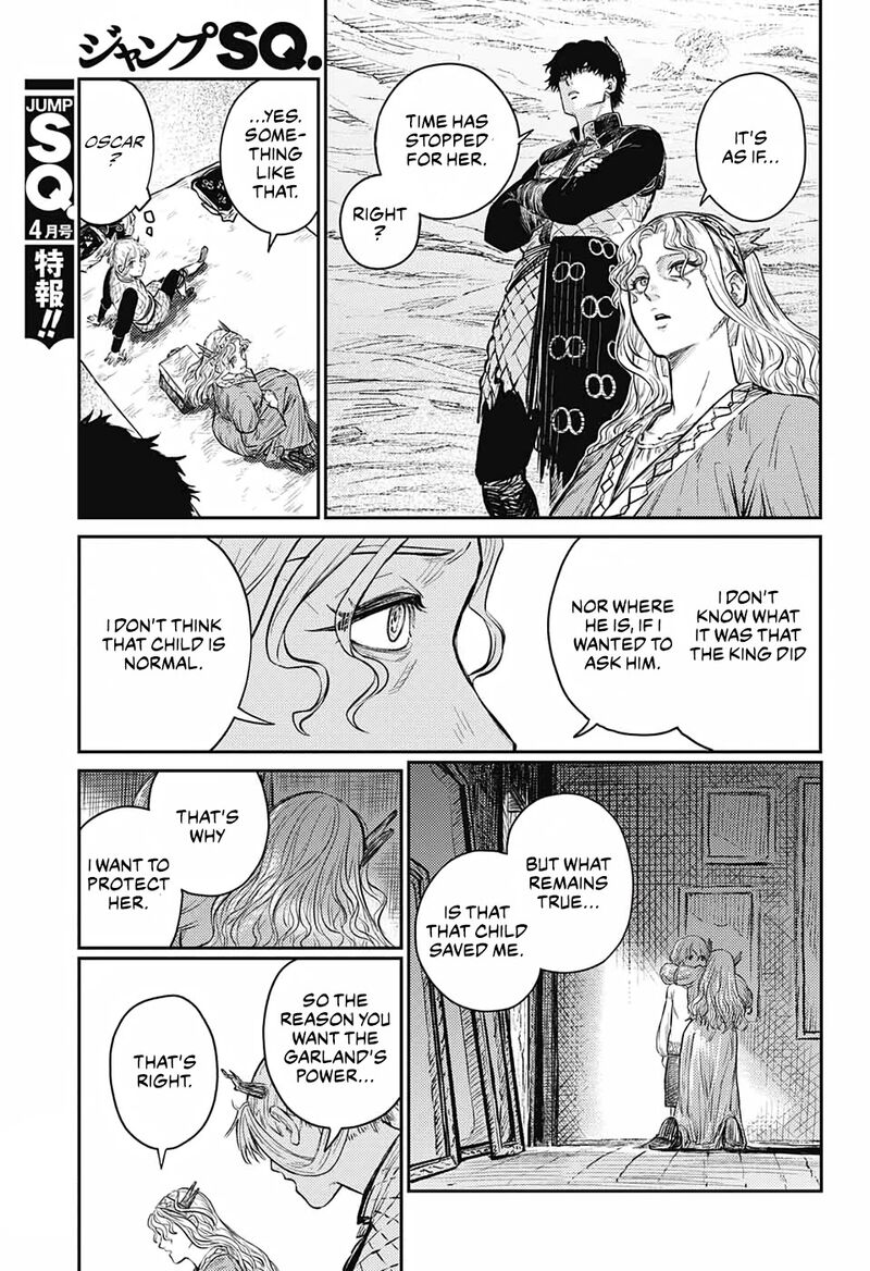 Sensou Kyoushitsu Chapter 9 Page 26