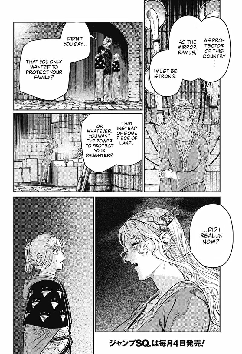 Sensou Kyoushitsu Chapter 9 Page 39