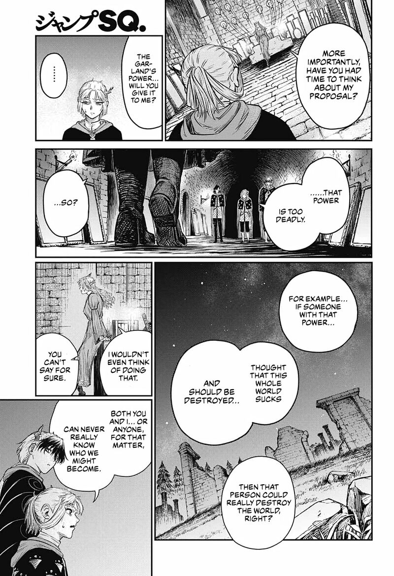 Sensou Kyoushitsu Chapter 9 Page 40