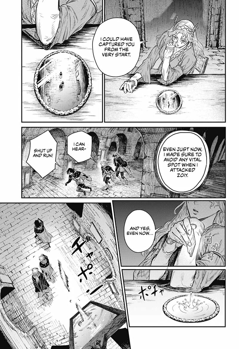 Sensou Kyoushitsu Chapter 9 Page 45