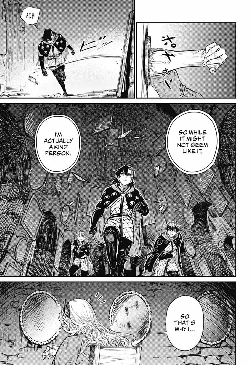 Sensou Kyoushitsu Chapter 9 Page 47