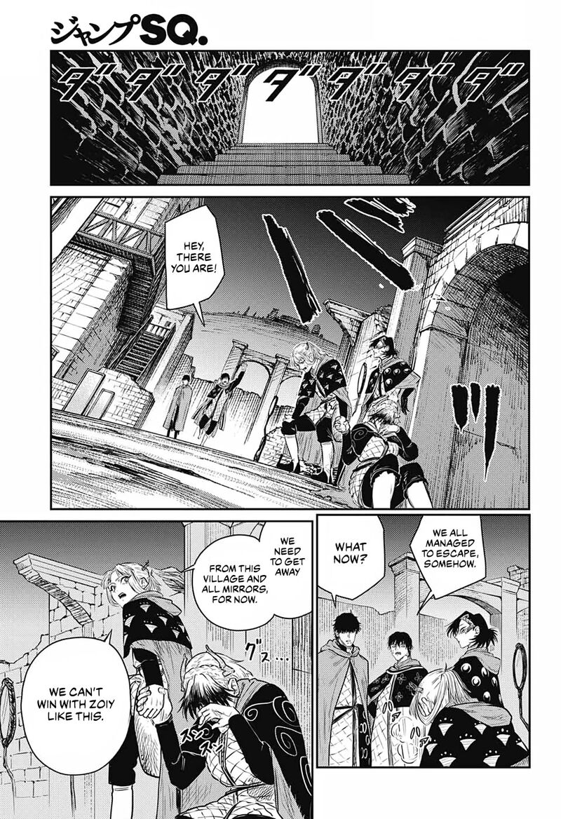 Sensou Kyoushitsu Chapter 9 Page 51