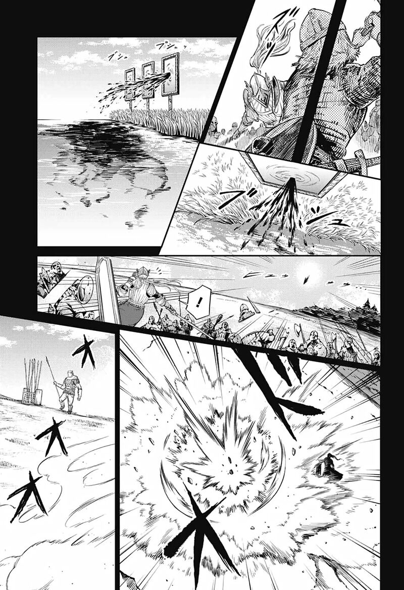 Sensou Kyoushitsu Chapter 9 Page 6
