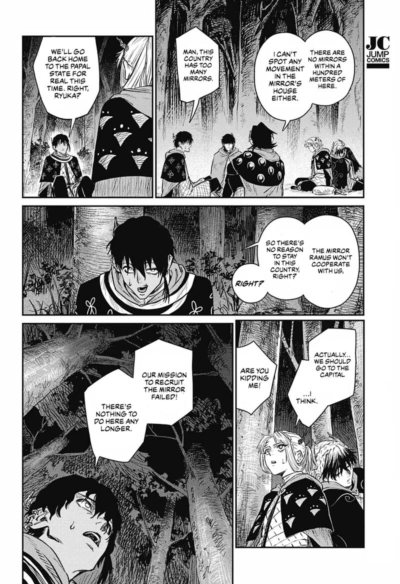 Sensou Kyoushitsu Chapter 9 Page 60