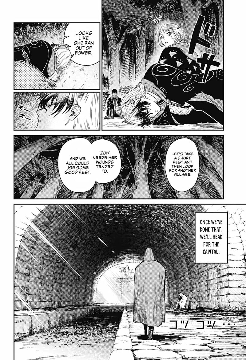 Sensou Kyoushitsu Chapter 9 Page 62