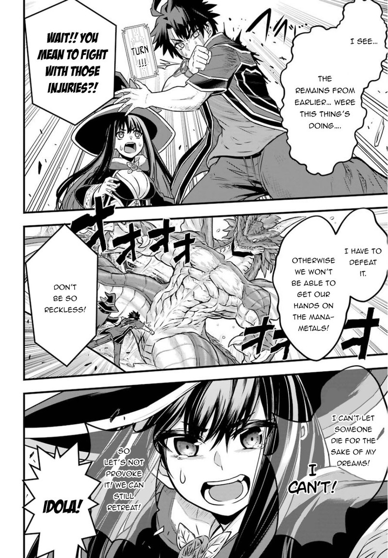 Sentai Red Isekai De Boukensha Ni Naru Chapter 1 Page 41
