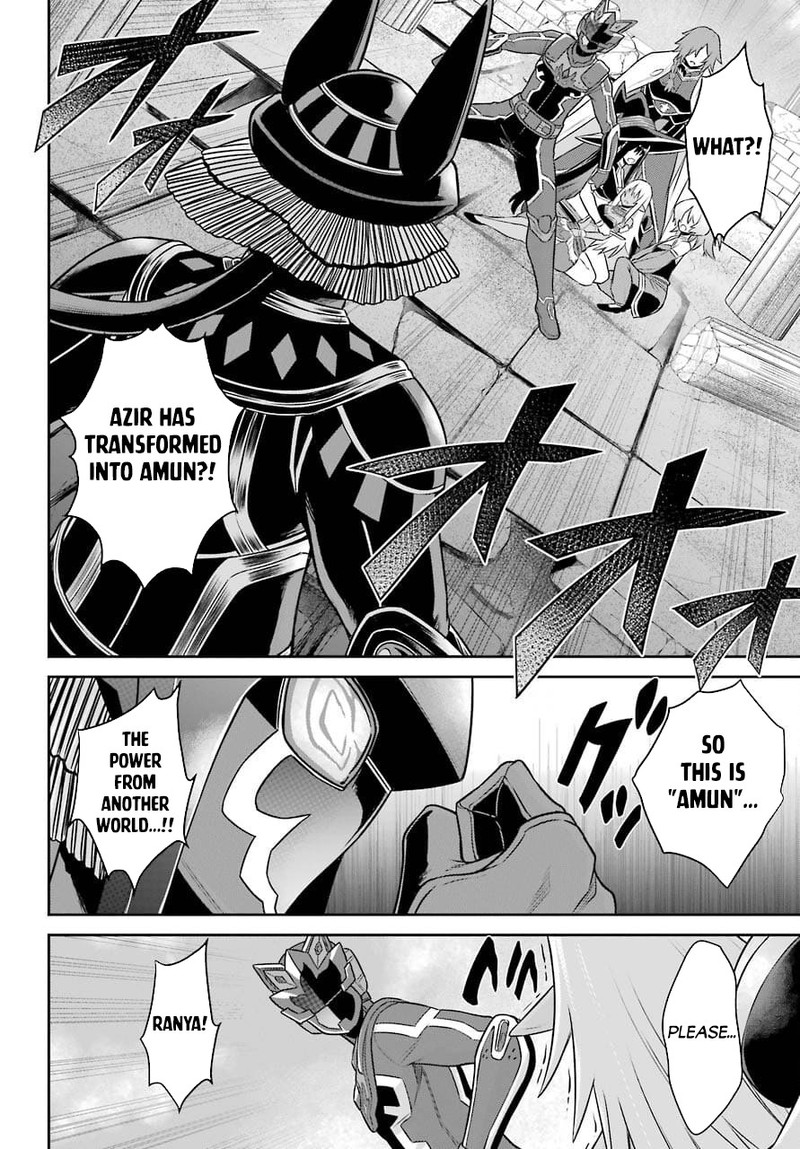 Sentai Red Isekai De Boukensha Ni Naru Chapter 11b Page 19