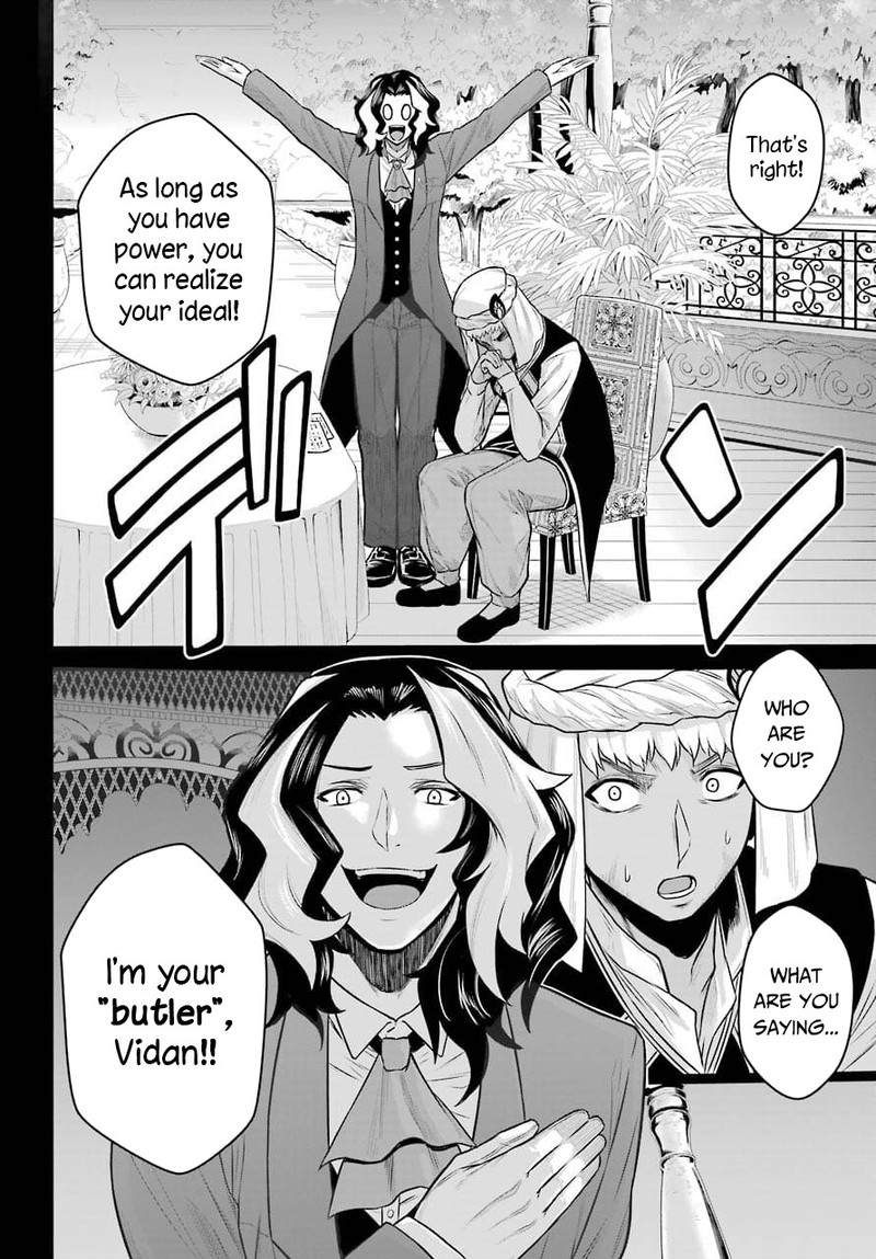 Sentai Red Isekai De Boukensha Ni Naru Chapter 12 Page 17