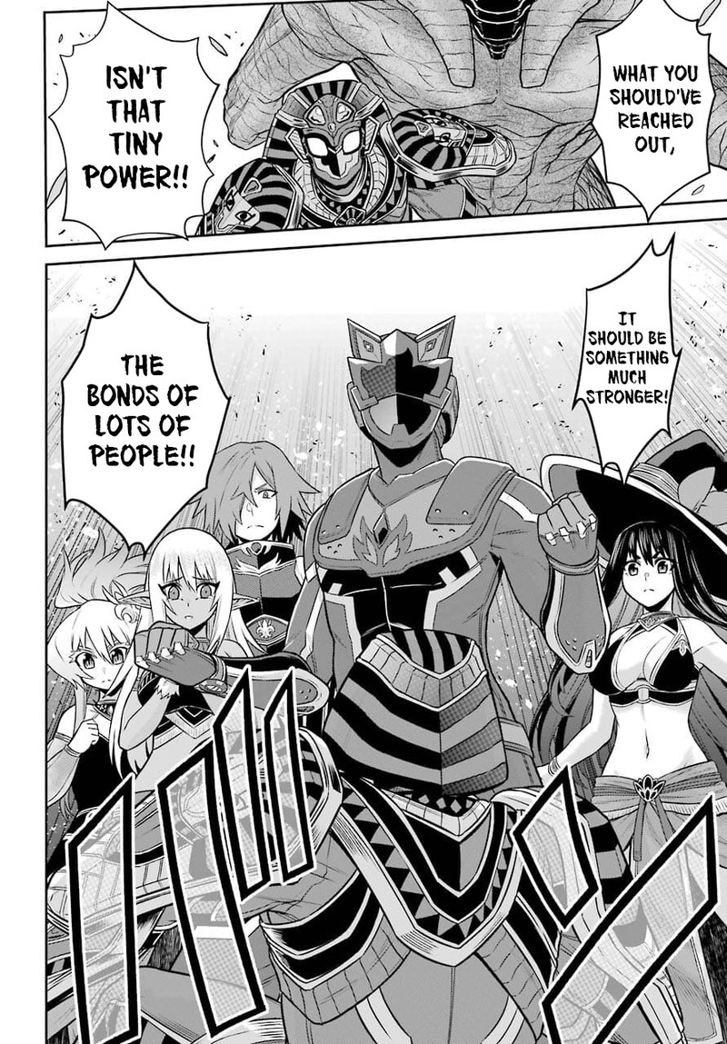 Sentai Red Isekai De Boukensha Ni Naru Chapter 12 Page 25