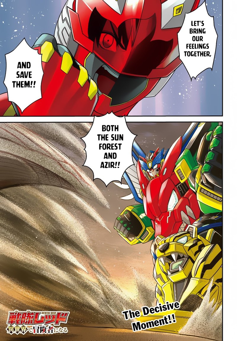 Sentai Red Isekai De Boukensha Ni Naru Chapter 13 Page 1