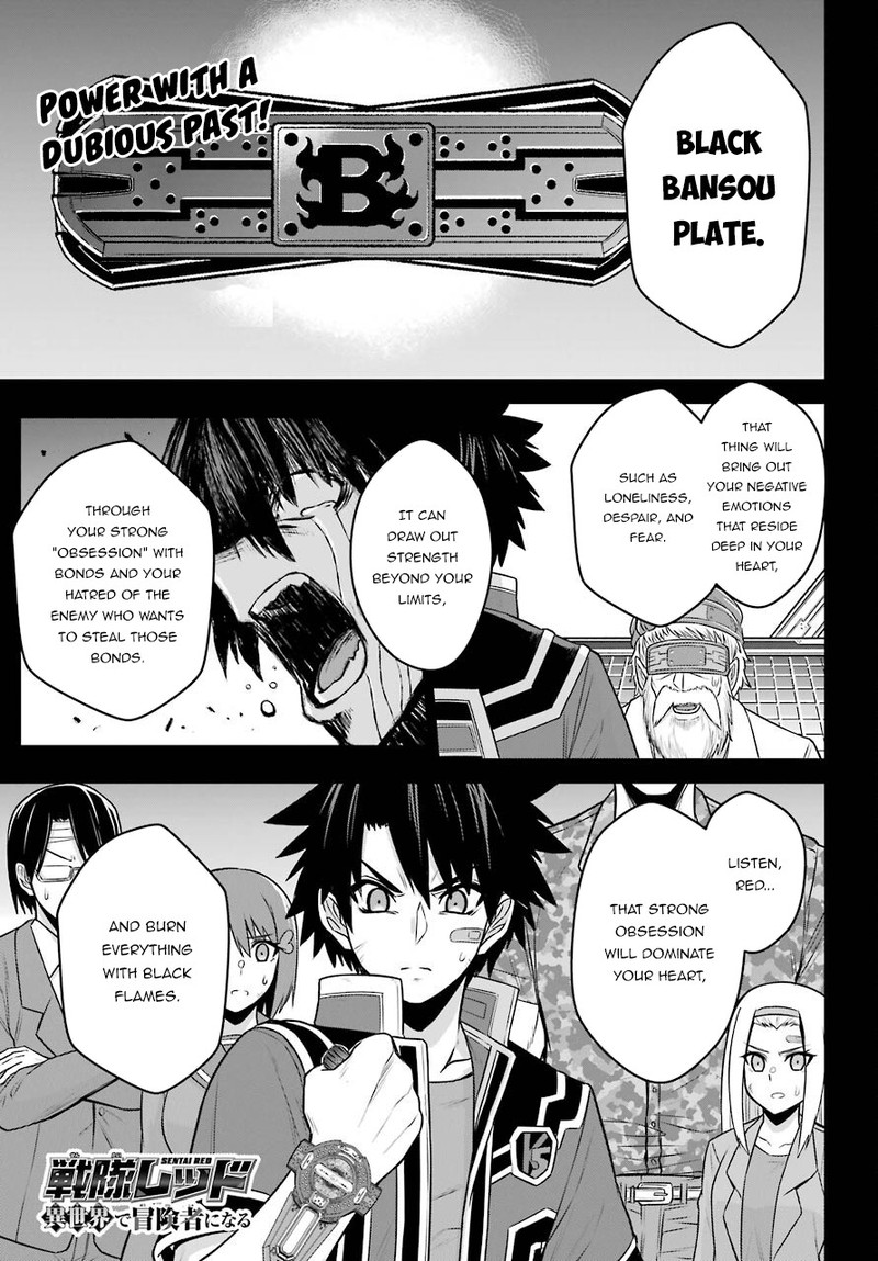 Sentai Red Isekai De Boukensha Ni Naru Chapter 14 Page 1
