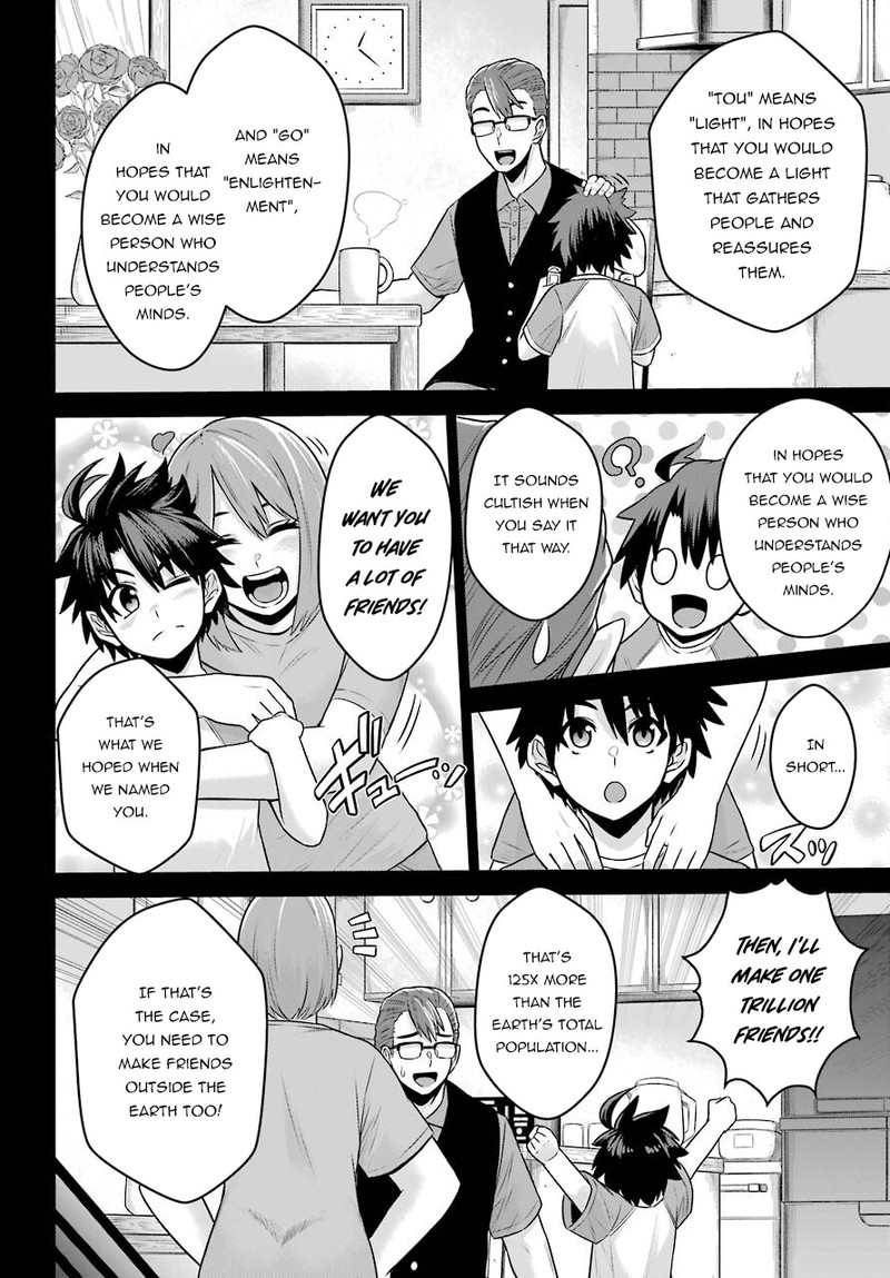 Sentai Red Isekai De Boukensha Ni Naru Chapter 14 Page 11