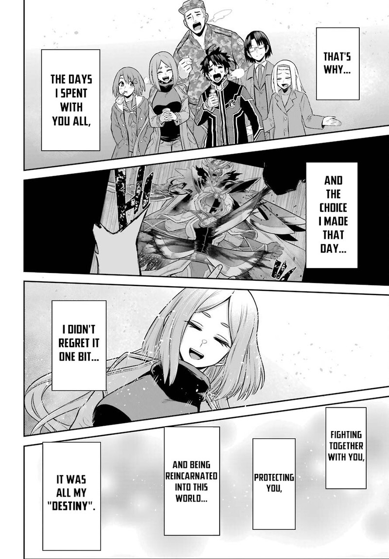 Sentai Red Isekai De Boukensha Ni Naru Chapter 15a Page 12