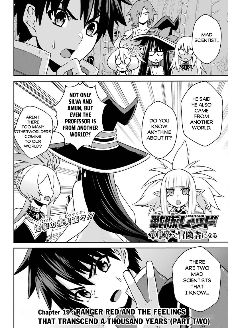 Sentai Red Isekai De Boukensha Ni Naru Chapter 15b Page 1