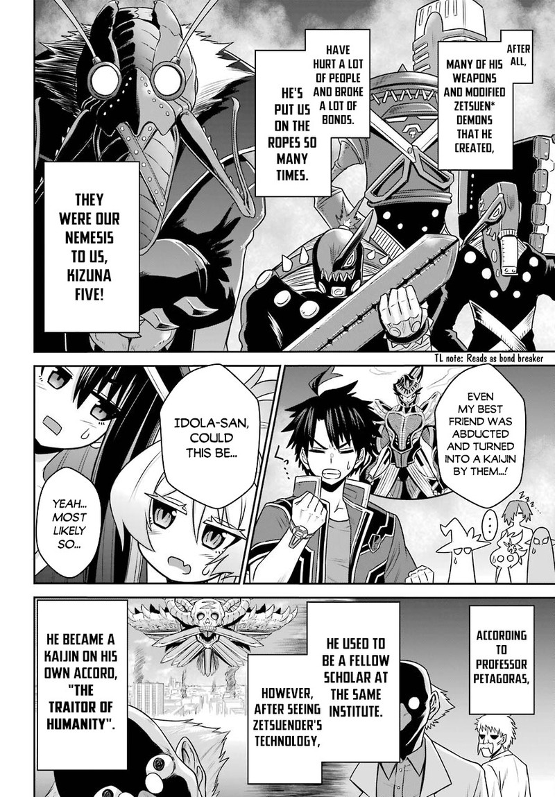 Sentai Red Isekai De Boukensha Ni Naru Chapter 15b Page 3
