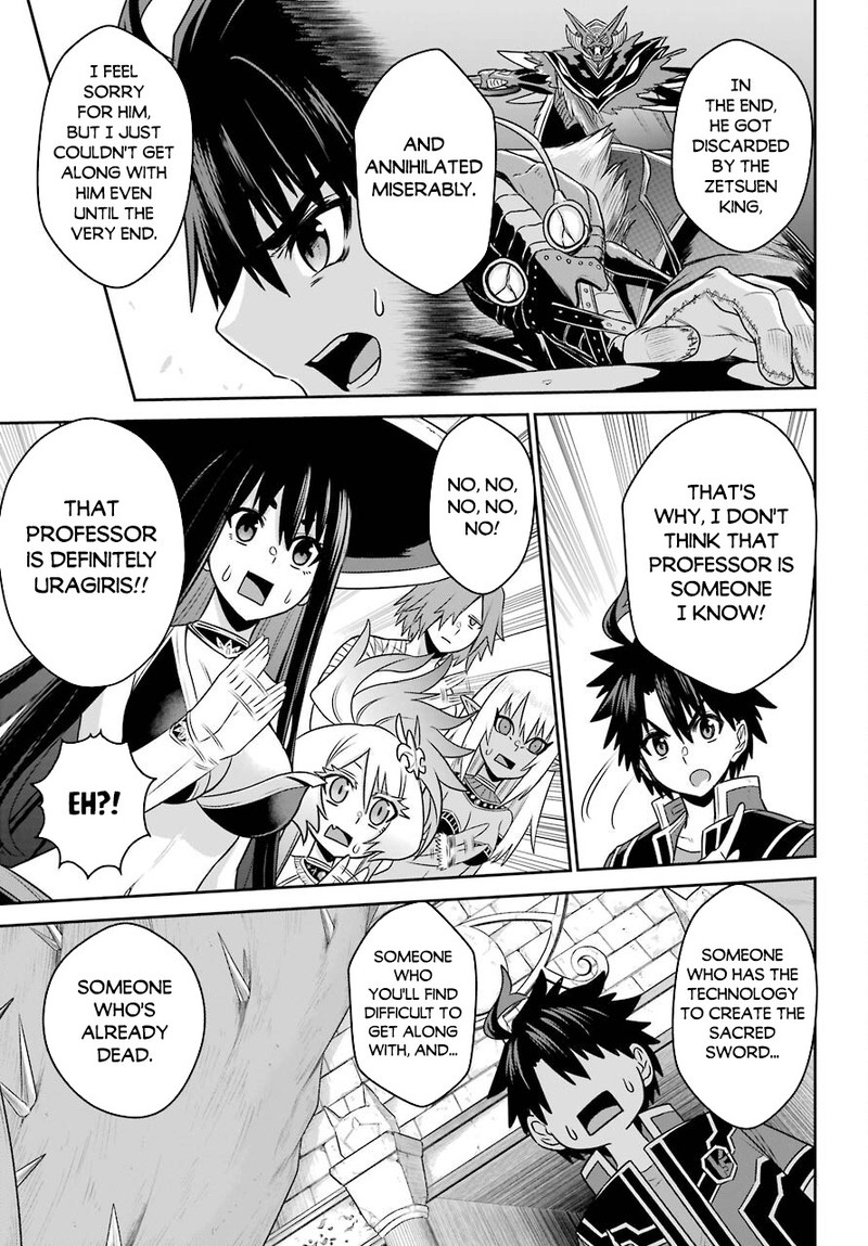 Sentai Red Isekai De Boukensha Ni Naru Chapter 15b Page 4