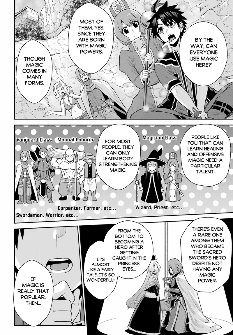 Sentai Red Isekai De Boukensha Ni Naru Chapter 17 Page 16