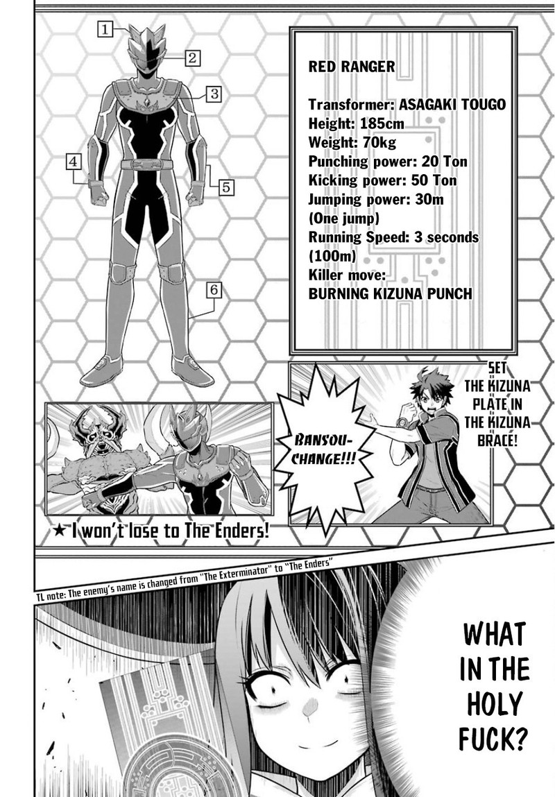 Sentai Red Isekai De Boukensha Ni Naru Chapter 2 Page 6