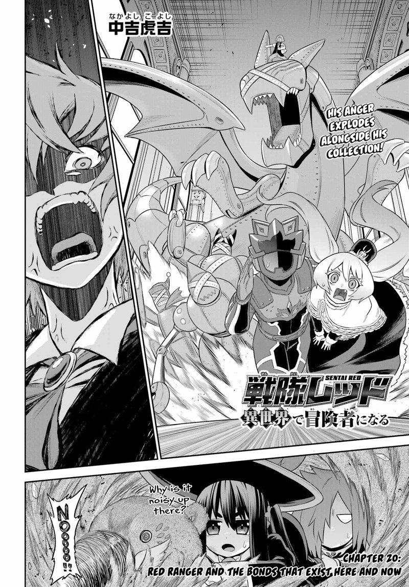Sentai Red Isekai De Boukensha Ni Naru Chapter 20 Page 2