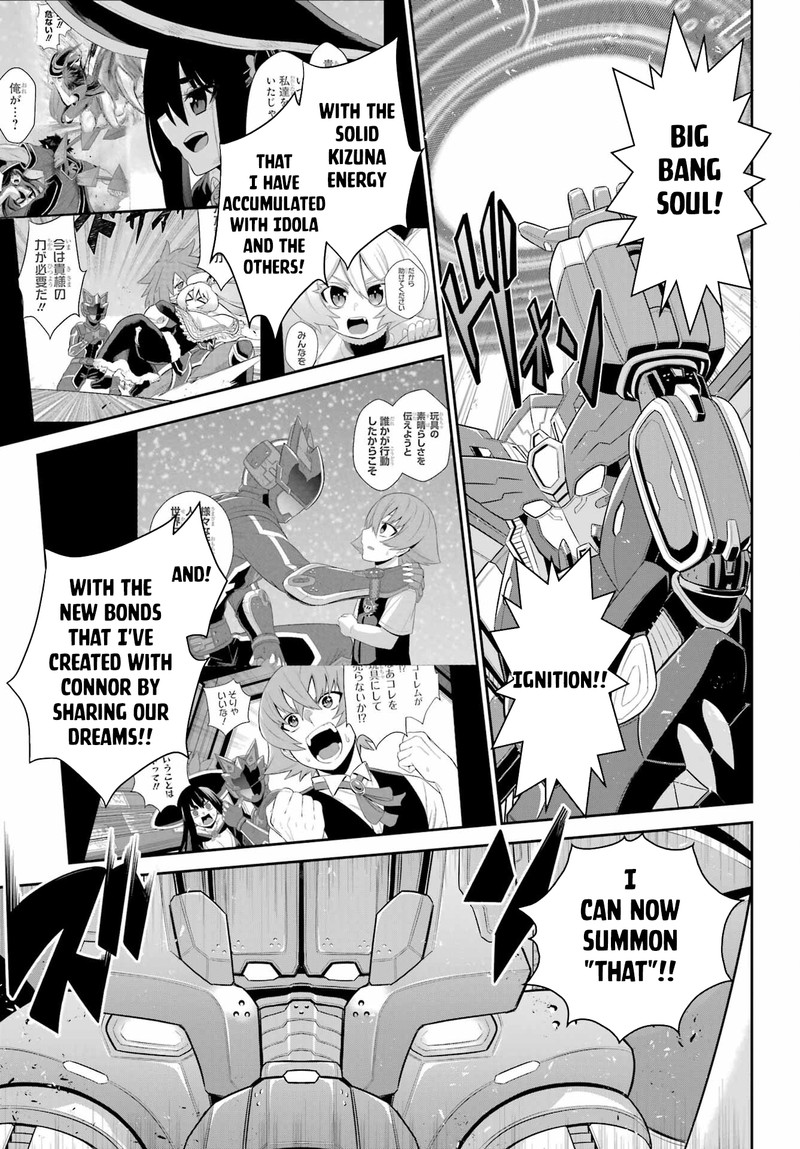 Sentai Red Isekai De Boukensha Ni Naru Chapter 21b Page 2