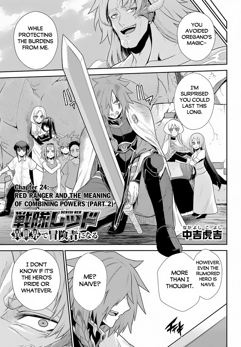 Sentai Red Isekai De Boukensha Ni Naru Chapter 24b Page 1