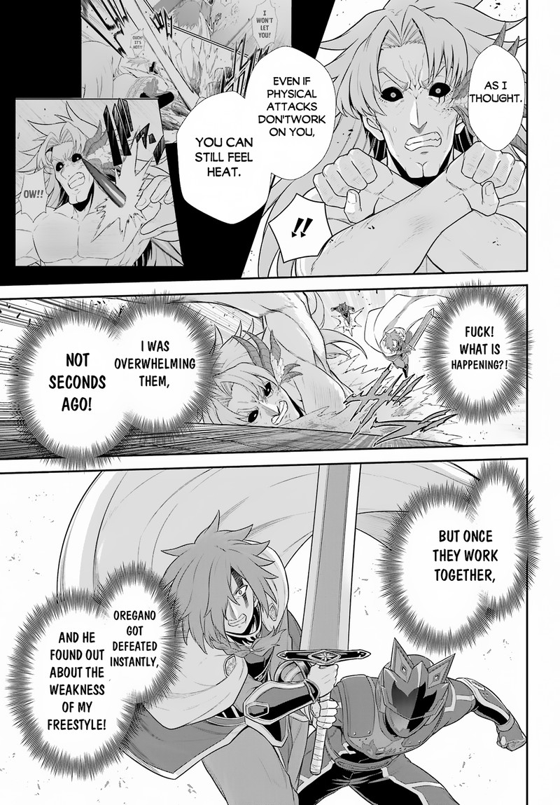 Sentai Red Isekai De Boukensha Ni Naru Chapter 24b Page 17
