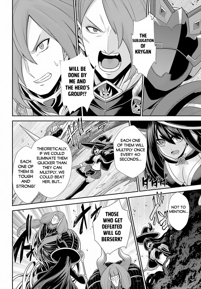 Sentai Red Isekai De Boukensha Ni Naru Chapter 25 Page 31