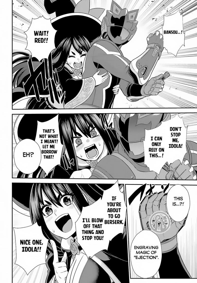 Sentai Red Isekai De Boukensha Ni Naru Chapter 25 Page 35
