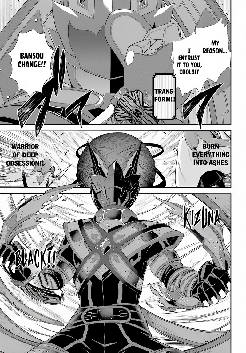 Sentai Red Isekai De Boukensha Ni Naru Chapter 25 Page 36