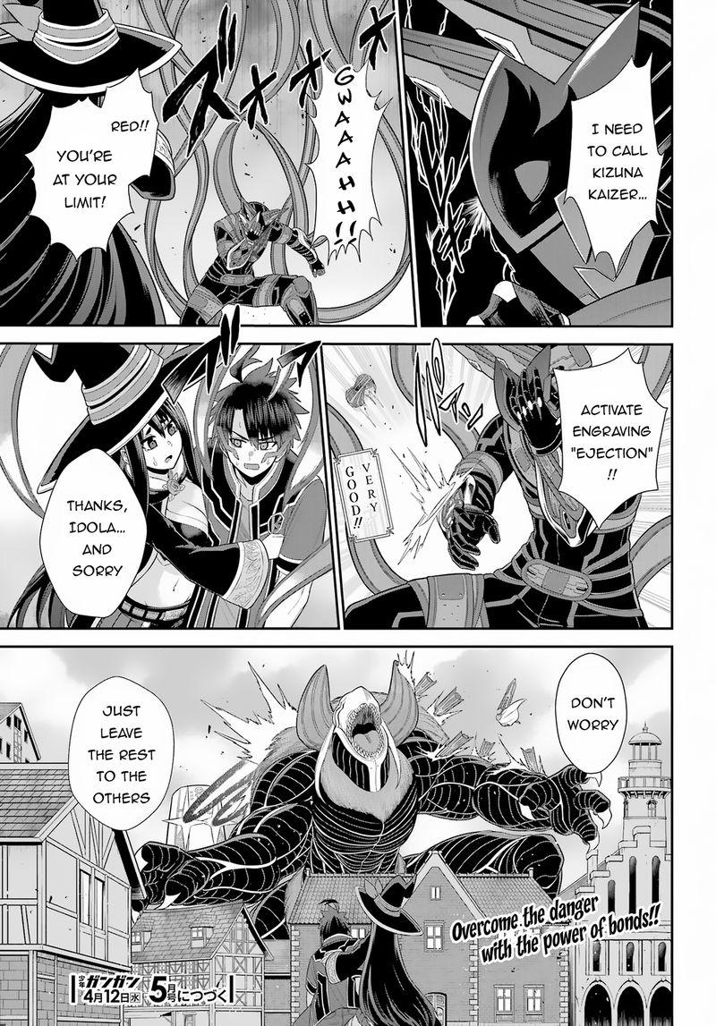 Sentai Red Isekai De Boukensha Ni Naru Chapter 26a Page 13