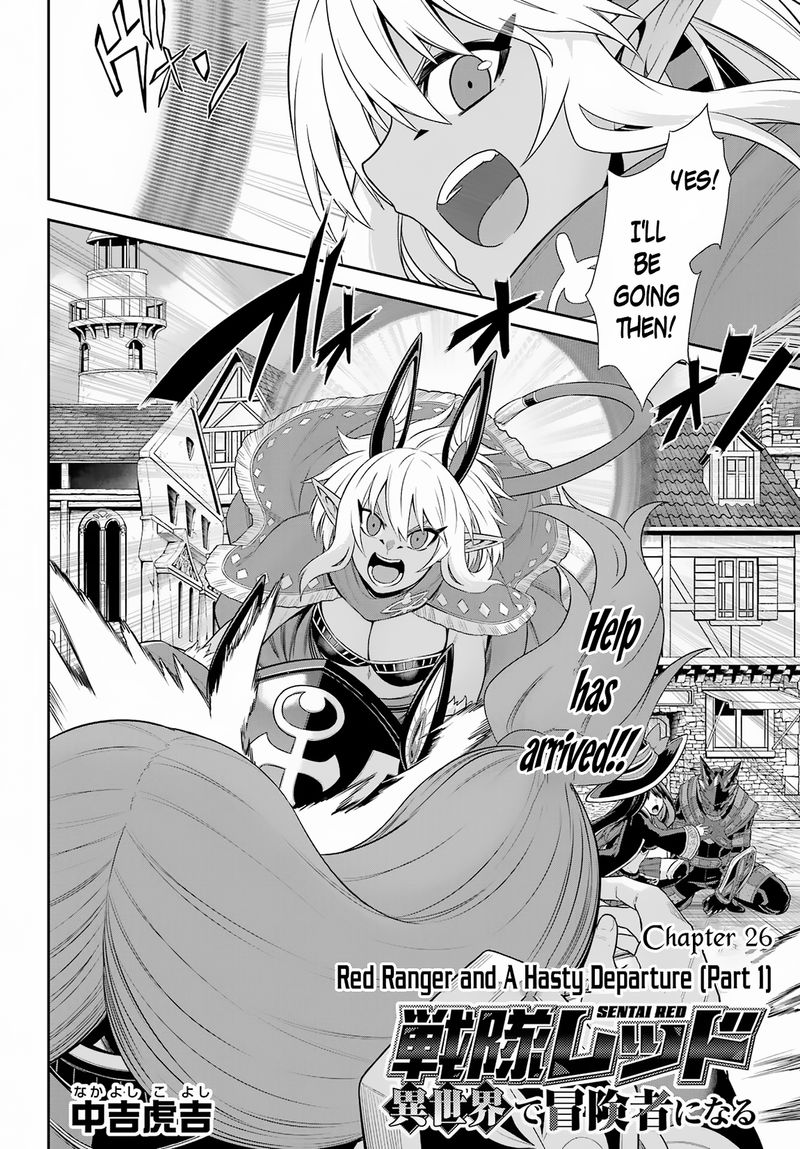 Sentai Red Isekai De Boukensha Ni Naru Chapter 26a Page 2