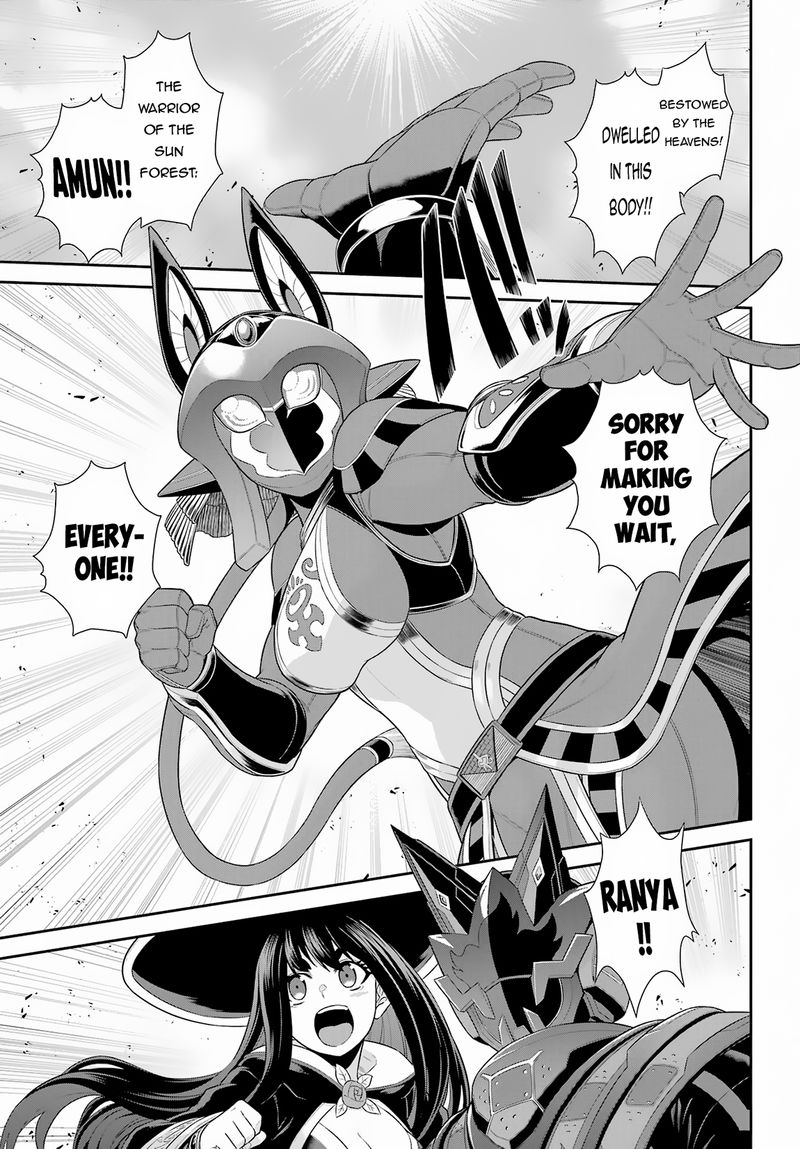 Sentai Red Isekai De Boukensha Ni Naru Chapter 26a Page 3