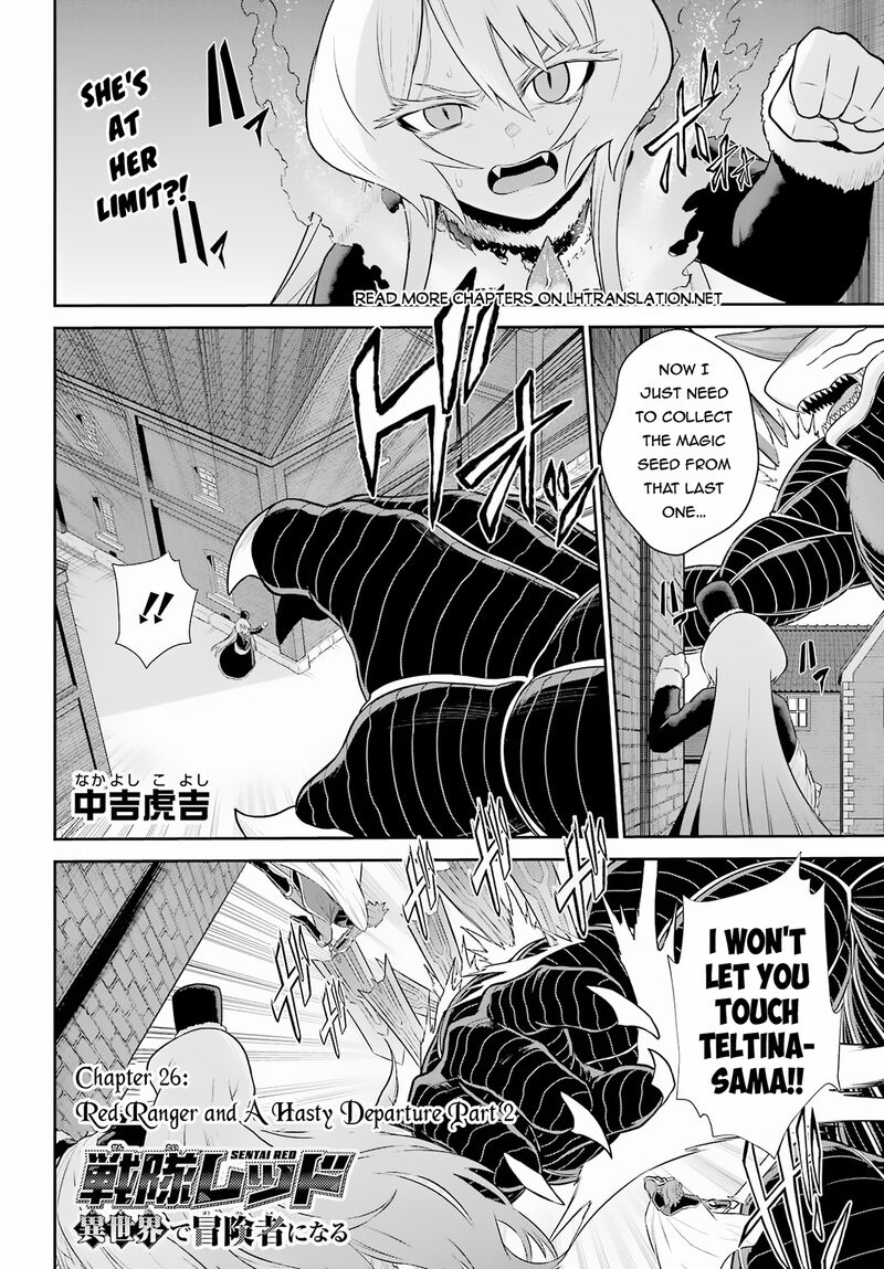Sentai Red Isekai De Boukensha Ni Naru Chapter 26b Page 1