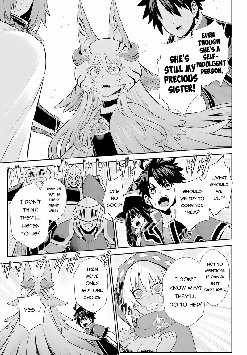 Sentai Red Isekai De Boukensha Ni Naru Chapter 26b Page 17