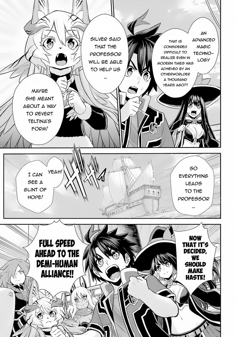 Sentai Red Isekai De Boukensha Ni Naru Chapter 26b Page 27
