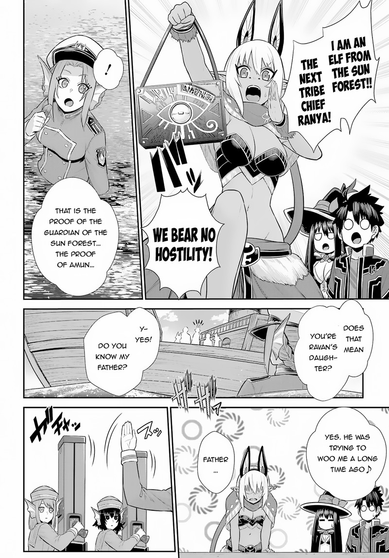 Sentai Red Isekai De Boukensha Ni Naru Chapter 27 Page 10