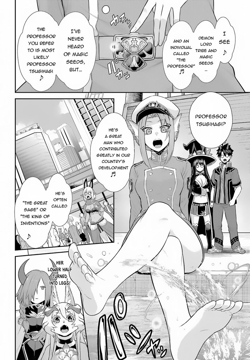 Sentai Red Isekai De Boukensha Ni Naru Chapter 27 Page 12