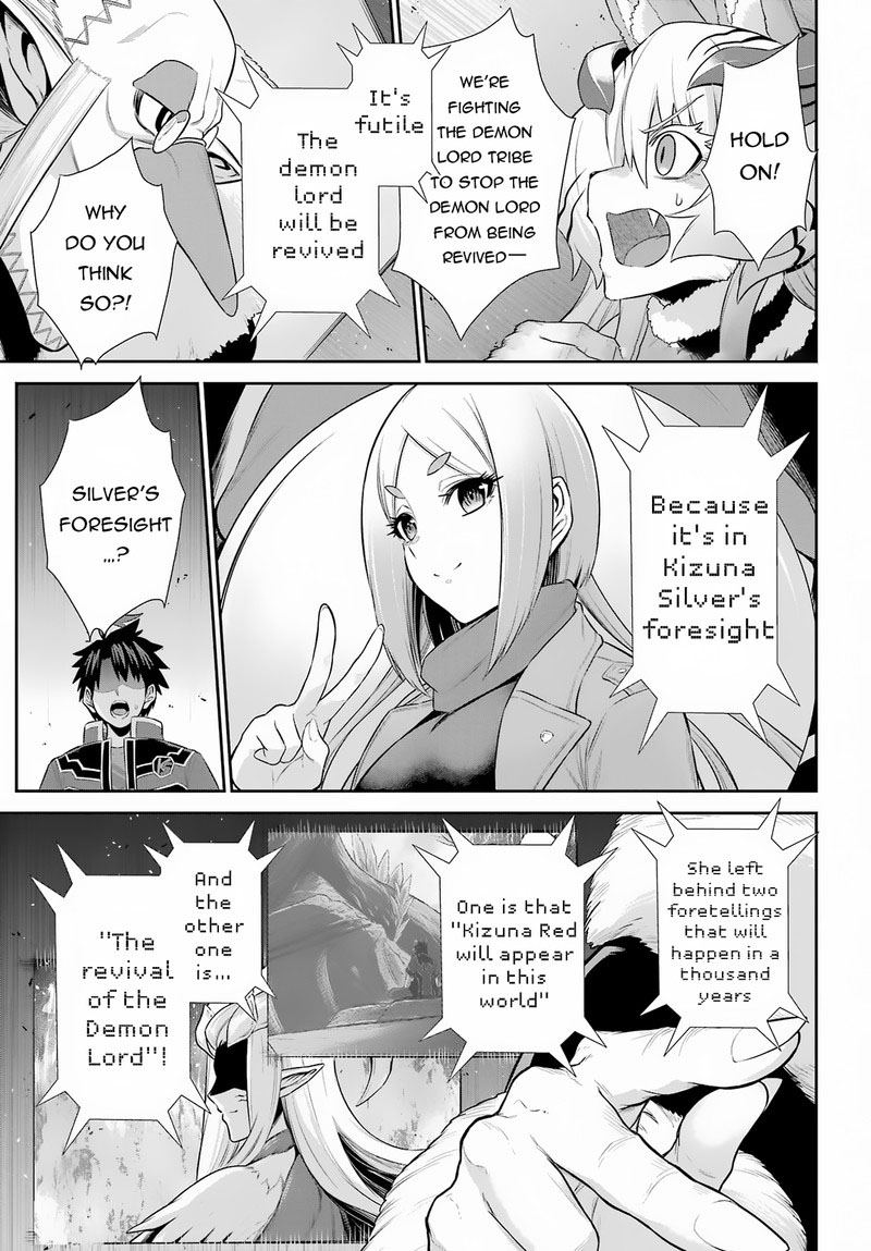 Sentai Red Isekai De Boukensha Ni Naru Chapter 27 Page 27