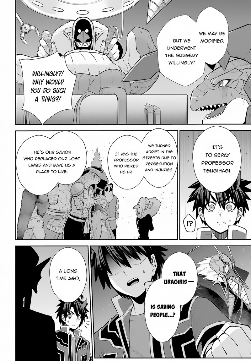 Sentai Red Isekai De Boukensha Ni Naru Chapter 28 Page 7