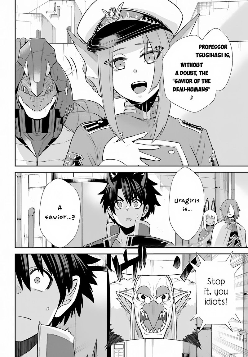 Sentai Red Isekai De Boukensha Ni Naru Chapter 28 Page 9