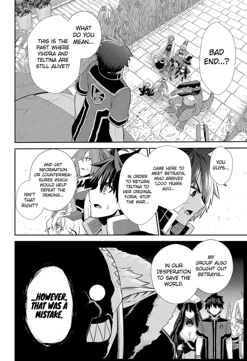 Sentai Red Isekai De Boukensha Ni Naru Chapter 29 Page 4