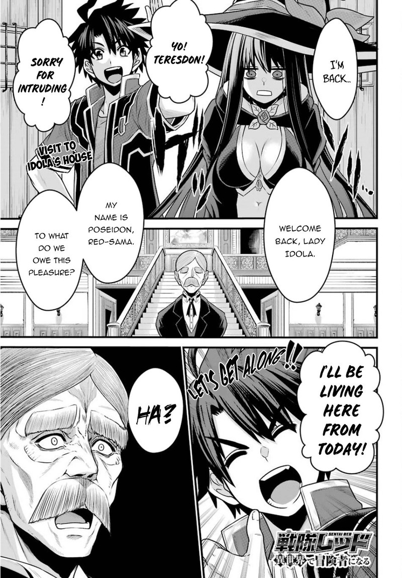 Sentai Red Isekai De Boukensha Ni Naru Chapter 3 Page 1