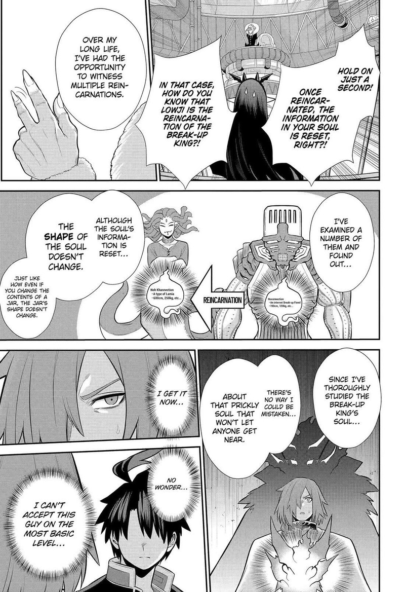 Sentai Red Isekai De Boukensha Ni Naru Chapter 31 Page 27