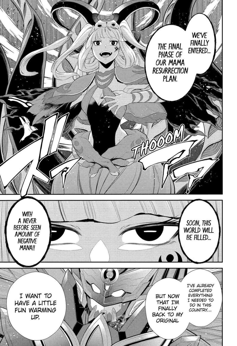 Sentai Red Isekai De Boukensha Ni Naru Chapter 33 Page 17