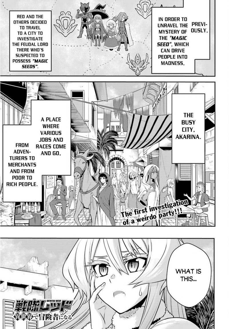 Sentai Red Isekai De Boukensha Ni Naru Chapter 4 Page 2