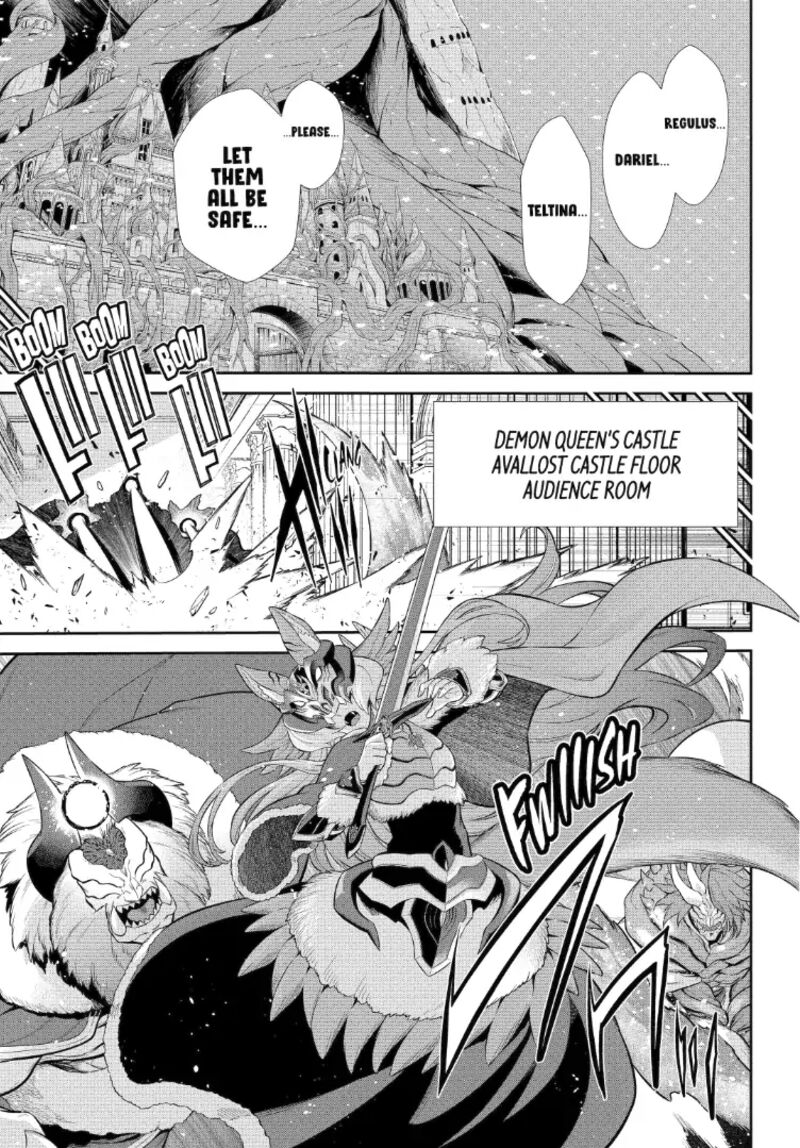 Sentai Red Isekai De Boukensha Ni Naru Chapter 42a Page 5