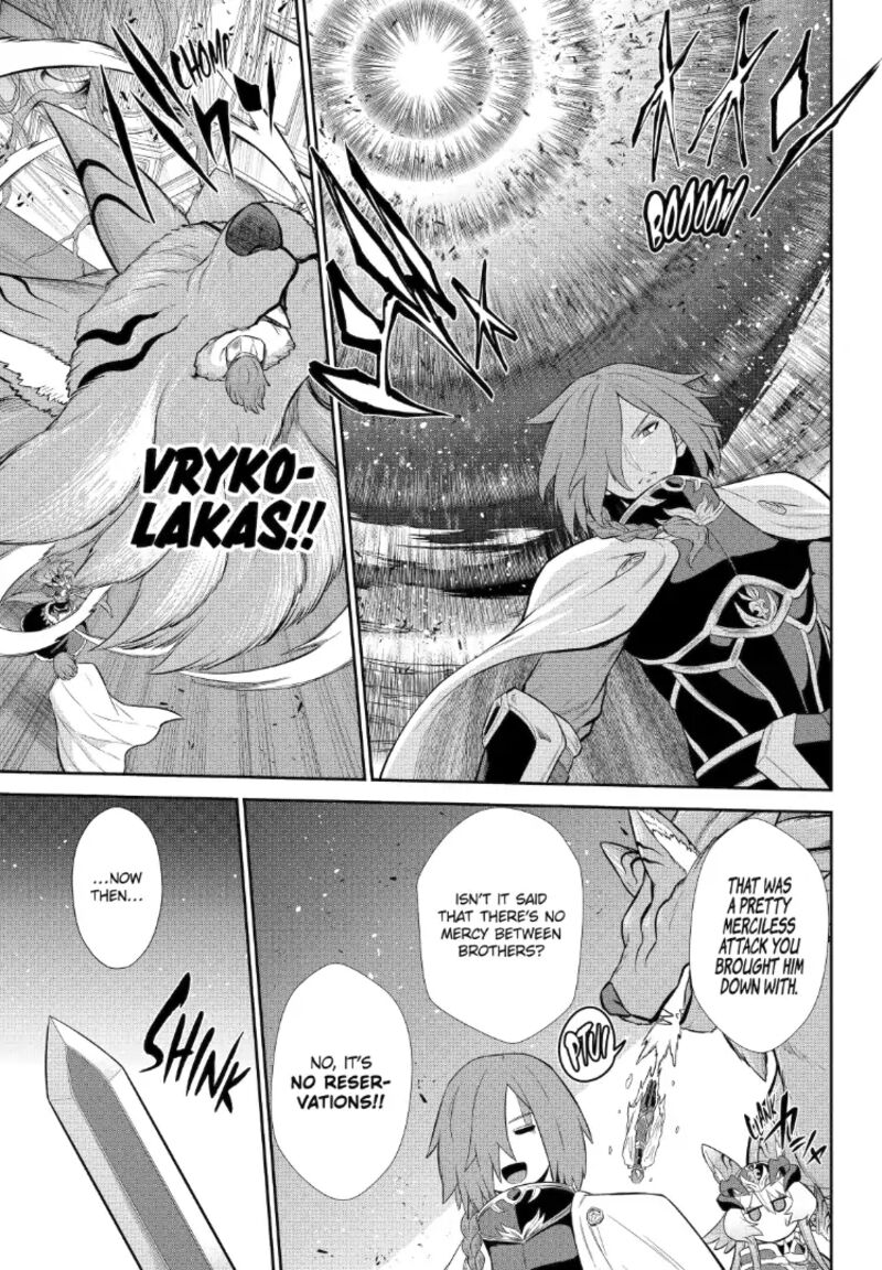 Sentai Red Isekai De Boukensha Ni Naru Chapter 42b Page 5