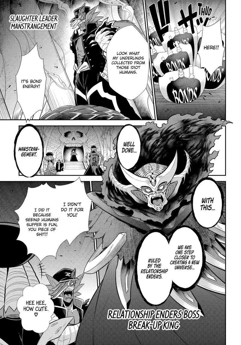 Sentai Red Isekai De Boukensha Ni Naru Chapter 42e Page 10