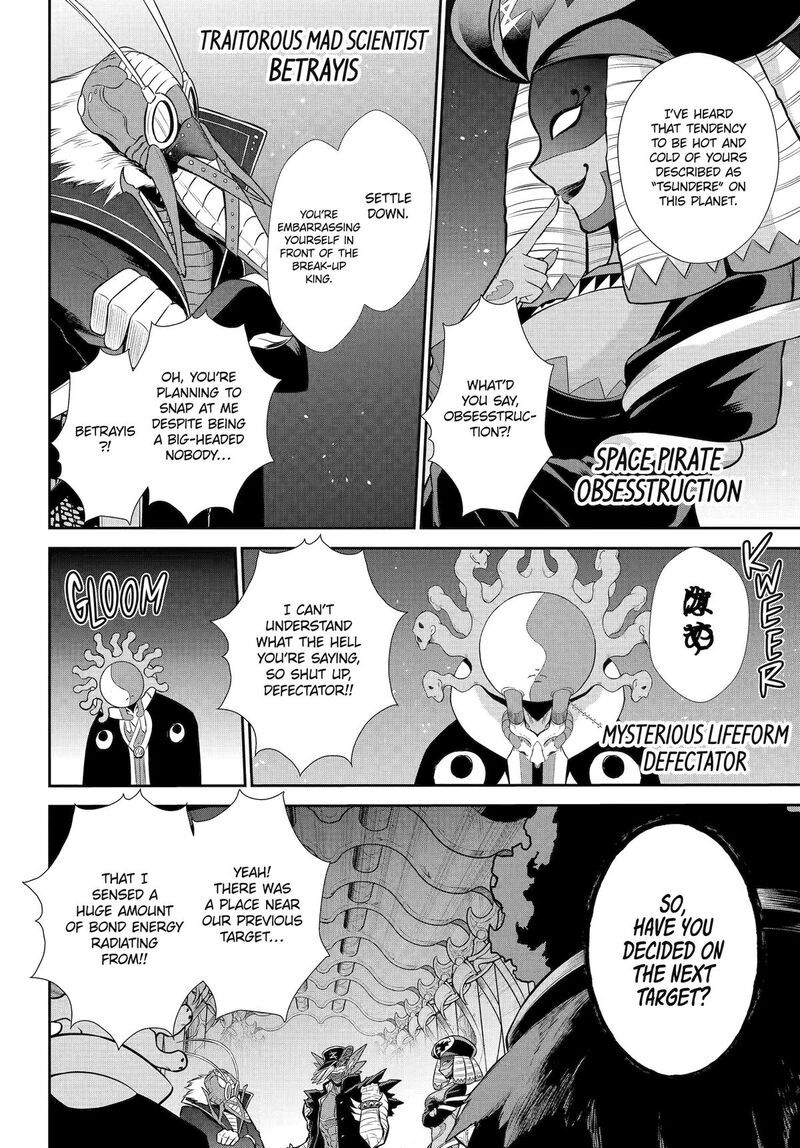 Sentai Red Isekai De Boukensha Ni Naru Chapter 42e Page 11